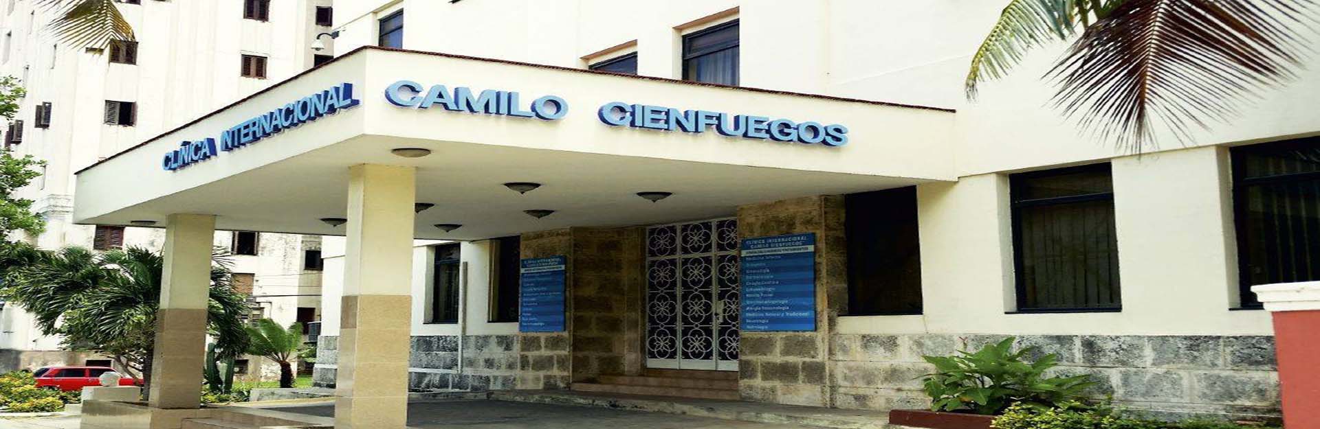 Clinique internationale Camilo Cienfuegos,Havane, Cuba Travel
